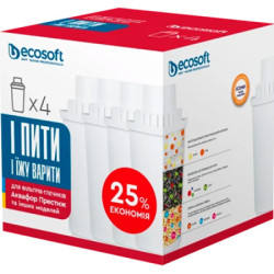 Картридж для фільтра глечика Ecosoft Аквафор 4шт (CRVK4AQRECO)