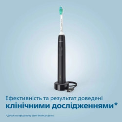 Електрична зубна щітка Philips HX3671/14