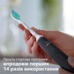 Електрична зубна щітка Philips HX3671/14