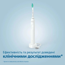 Електрична зубна щітка Philips HX3671/13