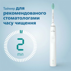 Електрична зубна щітка Philips HX3671/13
