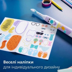 Електрична зубна щітка Philips HX3601/01