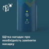 Електрична зубна щітка Philips HX3689/42