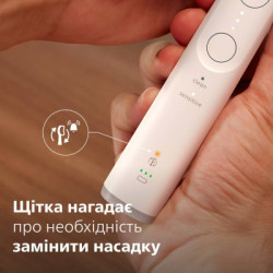 Електрична зубна щітка Philips HX7400/06