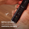 Електрична зубна щітка Philips HX7421/01