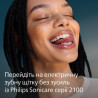 Електрична зубна щітка Philips HX4021/01