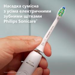 Насадка для зубної щітки Philips HX9004/87