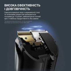 Машинка для стрижки Rowenta TN5224E0