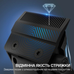 Машинка для стрижки Rowenta TN1551E0