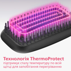 Електрощітка для волосся Philips BHH880/00