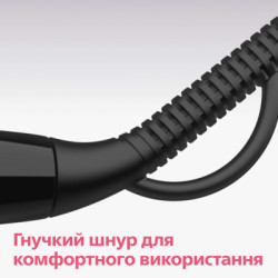 Електрощітка для волосся Philips BHH880/00