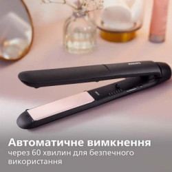 Вирівнювач для волосся Philips BHS378/00