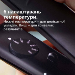 Вирівнювач для волосся Philips BHS376/00