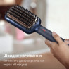 Електрощітка для волосся Philips BHH885/00