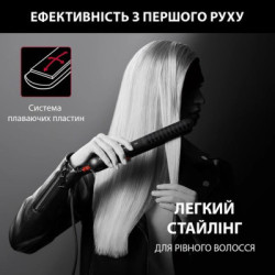 Вирівнювач для волосся Rowenta SF323LF0