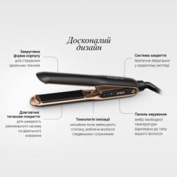 Вирівнювач для волосся Rowenta Thermocare Ultimate Experience (SF8120F0)