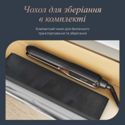 Вирівнювач для волосся Rowenta Thermocare Ultimate Experience (SF8120F0)