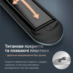 Вирівнювач для волосся Rowenta SF5120E0