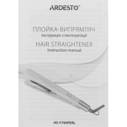 Вирівнювач для волосся Ardesto HS-Y700PERL
