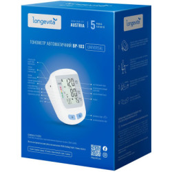 Тонометр Longevita Авт.вимір.артер.тиску LONGEVITA BP-103 Авт. вимір. артер. тиску (BP-103)