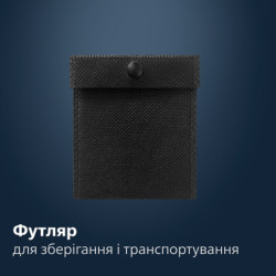 Тример Philips NT3650/16