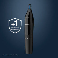 Тример Philips NT3650/16