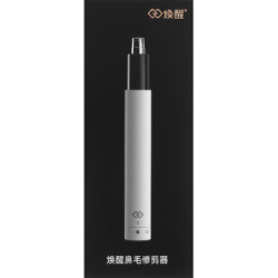 Тример Xiaomi HN3