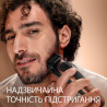 Тример Gillette King C. Beard Trimmer Pro Для бороди (8700216659659)