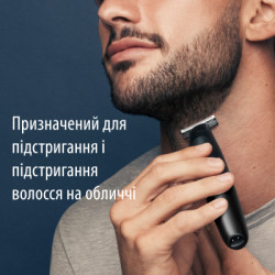 Тример Gillette King C. Style Master Для бороди (7702018602094)