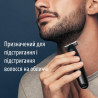Тример Gillette King C. Style Master Для бороди (7702018602094)