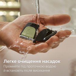 Тример Philips MG3930/15