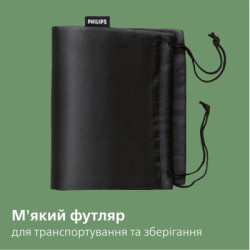 Тример Philips MG3920/15