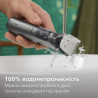 Тример Philips MG7941/15
