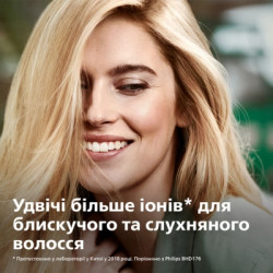 Фен Philips BHD274/00