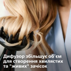 Фен Philips BHD274/00