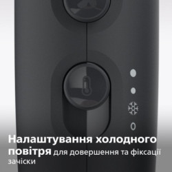 Фен Philips BHD350/10
