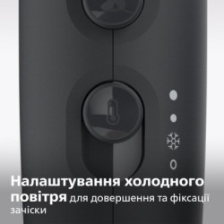 Фен Philips BHD360/20