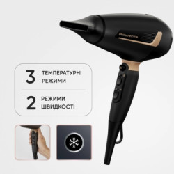 Фен Rowenta CV8840F0