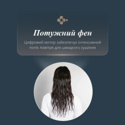 Фен-щітка Rowenta UB9720E0