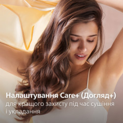 Фен-щітка Philips BHA305/00