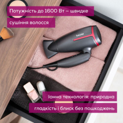 Фен Beurer HC 25 LE 2025