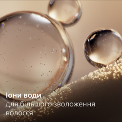 Фен Philips BHD713/10