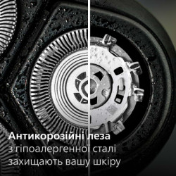 Електробритва Philips S3242/12