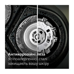 Електробритва Philips X3002/00