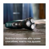 Електробритва Philips X3002/00