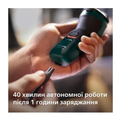 Електробритва Philips X3002/00