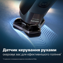 Електробритва Philips S7886/58