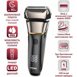 Електробритва PRIME Technics PES 3841 JB