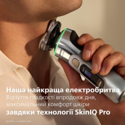 Електробритва Philips XP9404/46