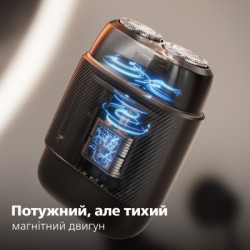 Електробритва Philips S591/05